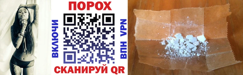 Amphetamine Розовый  Белогорск 