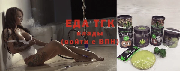 стафф Богданович
