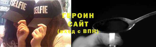 крисы Бугульма