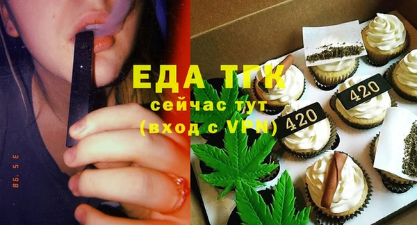 стафф Богданович