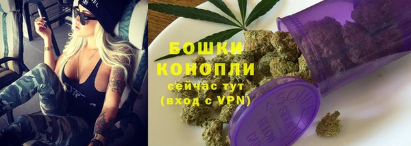 MDMA Premium VHQ Богородицк