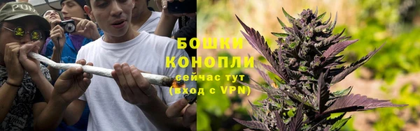 MDMA Premium VHQ Богородицк