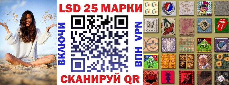 hydra ТОР  Белогорск  Наркотические марки 1,8мг 